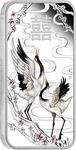 Tuvalu / Silver Ounce 2019 Chinese Wedding - reverse photo