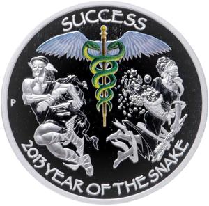 Tuvalu / Silver Ounce 2013 Year of the Snake - Success - reverse photo
