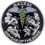 Silver Ounce 2013 Year of the Snake - Success: Photo Coin, Tuvalu, Silver Ounce 2013 Year of the Snake - Success / thumbnail