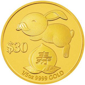 Tuvalu / Gold Fifth-Ounce 2011 Year of the Rabbit - Longevity - reverse photo