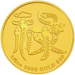 Gold Fifth-Ounce 2013 Year of the Snake - Longevity: Photo Coin, Tuvalu, Gold Fifth-Ounce 2013 Year of the Snake - Longevity / thumbnail