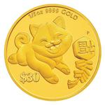 Gold Fifth-Ounce 2018 Year of the Dog - Prosperity: Photo Coin, Tuvalu, Gold Fifth-Ounce 2018 Year of the Dog - Prosperity / thumbnail