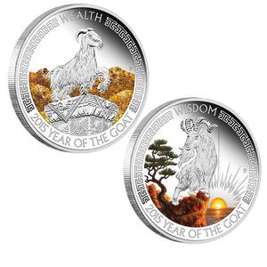 Tuvalu / Silver Ounce 2015 Year of the Goat - Wisdom - reverse photo