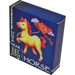 Silver Half Ounce 2014 Year of the Horse: Photo Coin, Tuvalu, Silver Half Ounce 2014 Year of the Horse / thumbnail