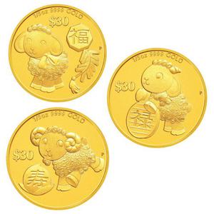 Tuvalu / Gold Fifth-Ounce 2015 Year of the Goat - Longevity - reverse photo