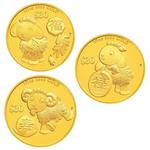 Gold Fifth-Ounce 2015 Year of the Goat - Longevity: Photo Coin, Tuvalu, Gold Fifth-Ounce 2015 Year of the Goat - Prosperity / thumbnail