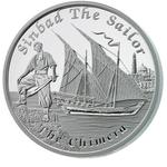 Silver Ounce 2015 The Chimera: Photo Coin, Tuvalu, Silver Ounce 2015 Chimera / thumbnail