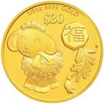Gold Fifth-Ounce 2015 Year of the Goat - Longevity: Photo Coin, Tuvalu, Gold Fifth-Ounce 2015 Year of the Goat - Prosperity / thumbnail