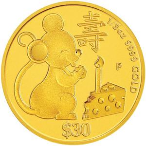 Tuvalu / Gold Fifth-Ounce 2020 Year of the Mouse - Success - obverse photo