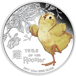 Tuvalu / Silver Half Ounce 2017 Baby Rooster - reverse photo