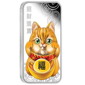 Tuvalu / Silver Ounce 2019 Lucky Cat - obverse photo