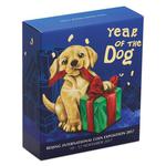 Silver Half Ounce 2018 Baby Dog: Photo Coin, Tuvalu, Silver Half Ounce 2018 Baby Dog / thumbnail