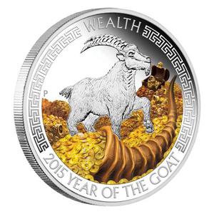 Tuvalu / Silver Ounce 2015 Year of the Goat - Wealth - reverse photo