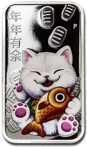 Tuvalu / Silver Ounce 2020 Lucky Cat - reverse photo