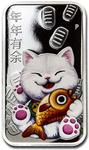 Silver Ounce 2020 Lucky Cat: Photo 2020 Tuvalu 1 oz Silver $1 Lucky Cat Proof / thumbnail