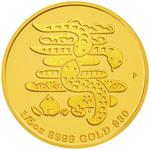 Gold Fifth-Ounce 2013 Year of the Snake - Longevity: Photo Coin, Tuvalu, Gold Fifth-Ounce 2013 Year of the Snake - Longevity / thumbnail