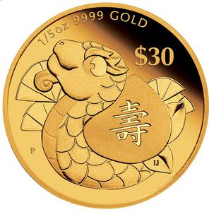 Tuvalu / Gold Fifth-Ounce 2025 Year of the Snake - Longevity - reverse photo