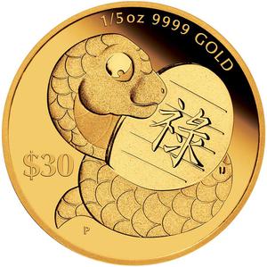 Tuvalu / Gold Fifth-Ounce 2025 Year of the Snake - Success - reverse photo