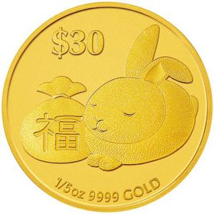 Tuvalu / Gold Fifth-Ounce 2011 Year of the Rabbit - Prosperity - reverse photo