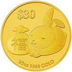 Gold Fifth-Ounce 2011 Year of the Rabbit - Prosperity: Photo Coin, Tuvalu, Gold Fifth-Ounce 2011 Year of the Rabbit - Prosperity / thumbnail