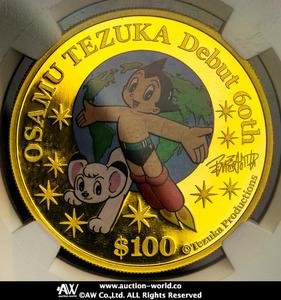 Tuvalu / Gold Ounce 2006 Osamu Tezuka - reverse photo