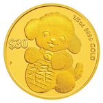 Gold Fifth-Ounce 2018 Year of the Dog - Longevity: Photo Coin, Tuvalu, Gold Fifth-Ounce 2018 Year of the Dog - Longevity / thumbnail