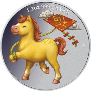 Tuvalu / Silver Half Ounce 2014 Year of the Horse - reverse photo
