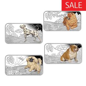 Tuvalu / Silver Ounce 2018 Year of the Dog Rectangle - reverse photo