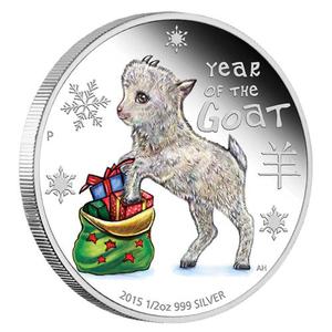 Tuvalu / Silver Half Ounce 2015 Baby Goat - reverse photo