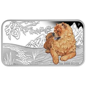 Tuvalu / Silver Ounce 2018 Year of the Dog Rectangle - obverse photo