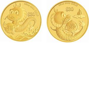 Tuvalu / Gold Fifth-Ounce 2012 Year of the Dragon - Longevity - reverse photo