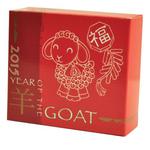 Gold Fifth-Ounce 2015 Year of the Goat - Prosperity: Photo Coin, Tuvalu, Gold Fifth-Ounce 2015 Year of the Goat - Prosperity / thumbnail
