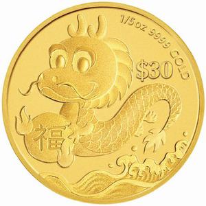 Tuvalu / Gold Fifth-Ounce 2012 Year of the Dragon - Success - obverse photo