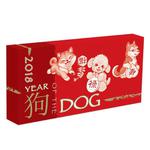 Gold Fifth-Ounce 2018 Year of the Dog - Longevity: Photo Coin, Tuvalu, Gold Fifth-Ounce 2018 Year of the Dog - Longevity / thumbnail