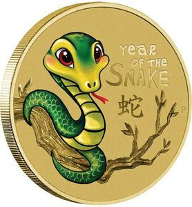 Tuvalu / One Dollar 2013 Year of the Snake - reverse photo