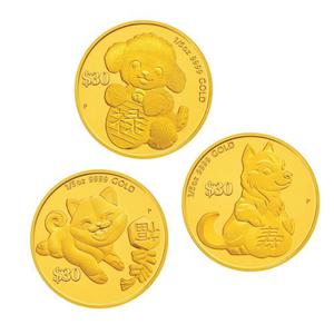 Tuvalu / Gold Fifth-Ounce 2018 Year of the Dog - Longevity - reverse photo