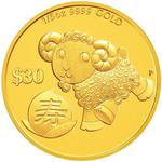 Gold Fifth-Ounce 2015 Year of the Goat - Longevity: Photo Coin, Tuvalu, Gold Fifth-Ounce 2015 Year of the Goat - Prosperity / thumbnail