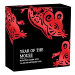Silver Ounce 2020 Year of the Mouse Rotating Charm: Photo Coin, Tuvalu, Silver Ounce 2020 Year of the Mouse Rotating Charm / thumbnail