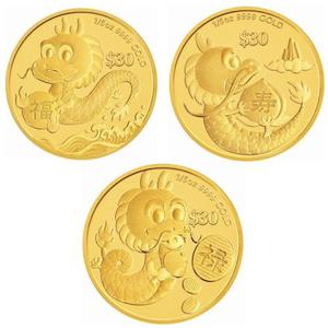 Tuvalu / Gold Fifth-Ounce 2012 Year of the Dragon - Success - reverse photo