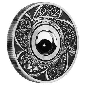 Tuvalu / Silver Ounce 2016 Yin Yang Rotating Charm - reverse photo