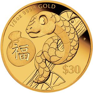 Tuvalu / Gold Fifth-Ounce 2025 Year of the Snake - Prosperity - reverse photo
