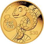 Tuvalu / Gold Fifth-Ounce 2025 Year of the Snake - Prosperity - reverse photo