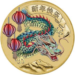 Tuvalu / One Dollar 2024 Chinese New Year - reverse photo