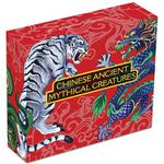 Silver Ounce 2016 Chinese Mythical Creatures: Photo Coin, Tuvalu, Silver Ounce 2016 Chinese Ancient Mythical Creatures / thumbnail