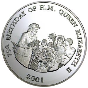 Uganda / Two Thousand Shillings Silver 2001 Queen's 75th Birthday - reverse photo