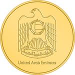 Gold Twenty Grams Expo 2020 Dubai: Photo Coin, United Arab Emirates, Gold Twenty Grams Expo 2020 Dubai / thumbnail