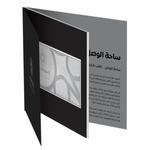 Silver Five Grams Expo 2020 Dubai: Photo Coin, United Arab Emirates, Silver Five Grams Expo 2020 Dubai / thumbnail