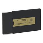 Gold Gram Expo 2020 Dubai: Photo Coin, United Arab Emirates, Gold Gram Expo 2020 Dubai / thumbnail
