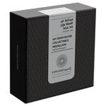 Silver Forty Grams Expo 2020 Dubai Medallion - English: Photo Coin, United Arab Emirates, Silver Forty Grams Expo 2020 Dubai Medallion - English / thumbnail