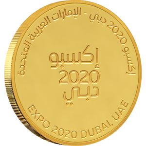 United Arab Emirates / Gold Seven Grams Expo 2020 Dubai Medallion - Arabic - reverse photo